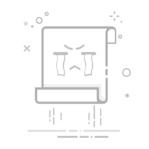 招收小弟创建组织,只为供养我